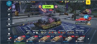 купить аккаунт Tanks Blitz, WoT(Lesta, WG)